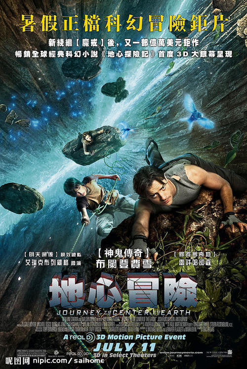 做个西澳大利亚驾驶证